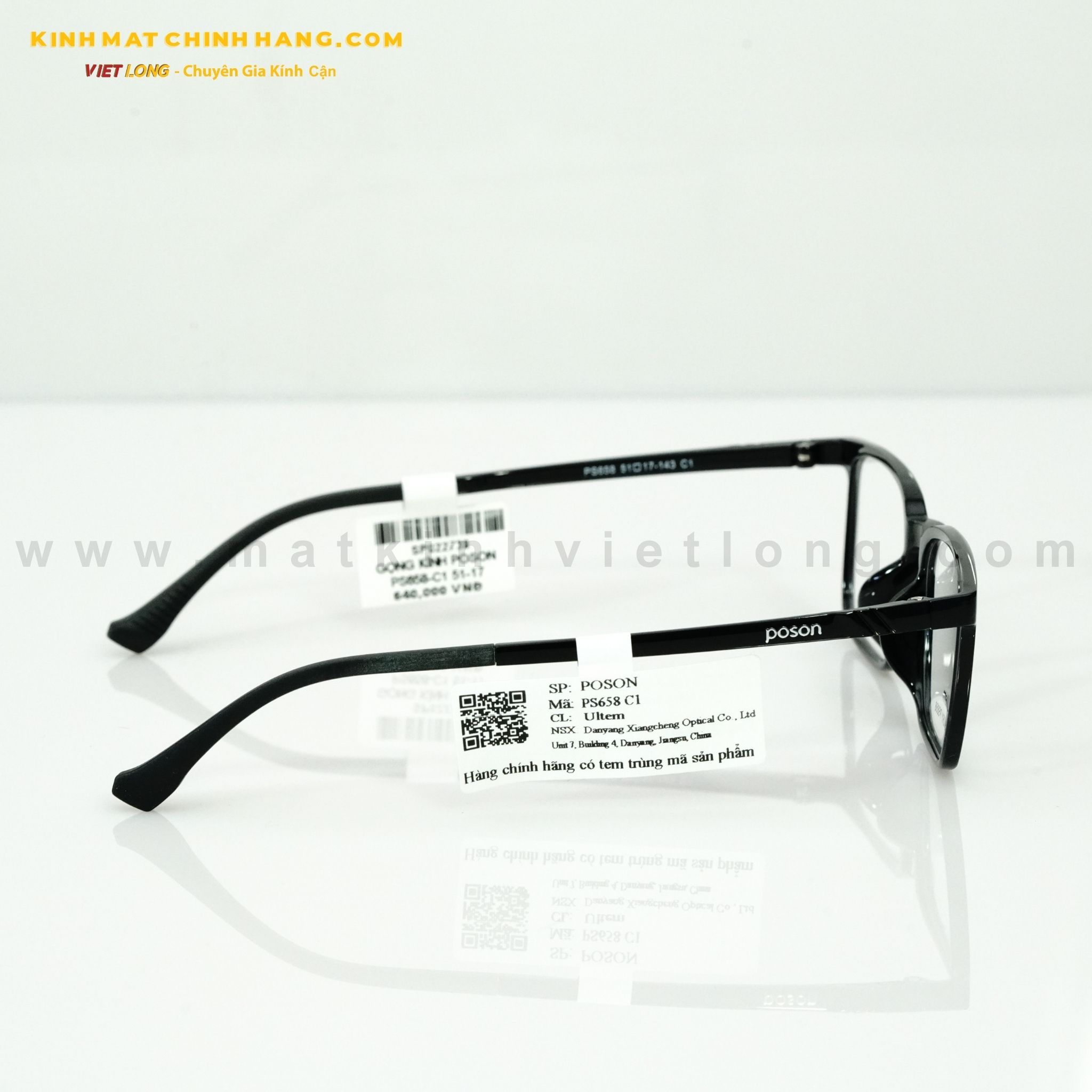  GỌNG KÍNH POSON PS658-C1 51-17 