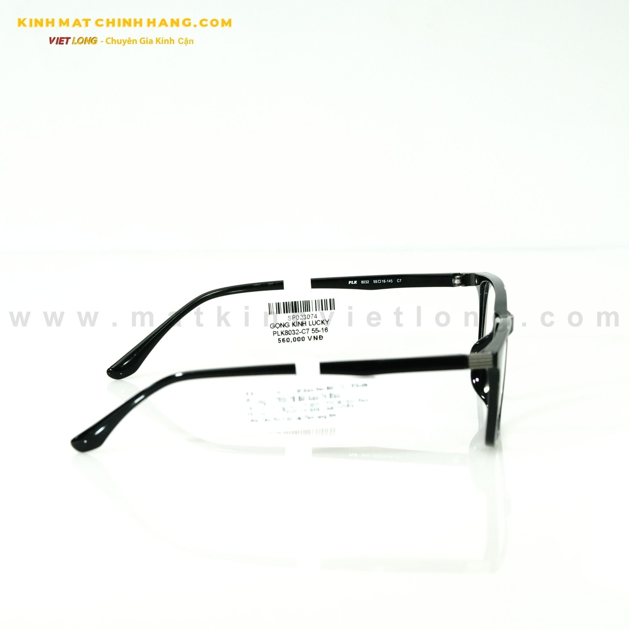  GỌNG KÍNH LUCKY PLK8032-C7 55-16 