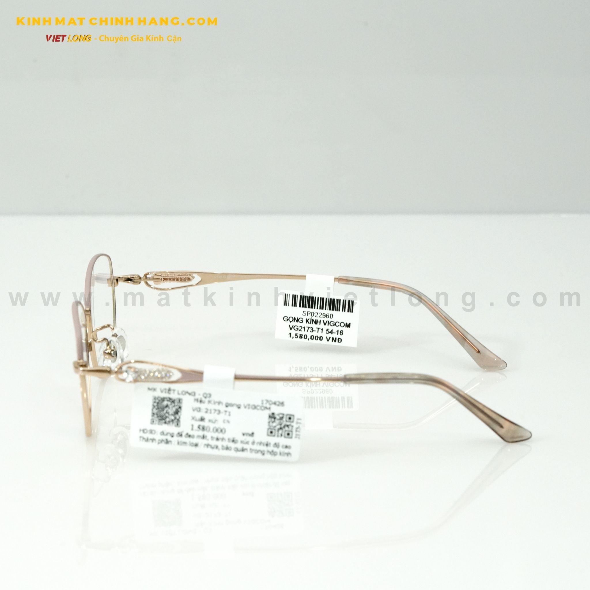  GỌNG KÍNH VIGCOM VG2173-T1 54-16 