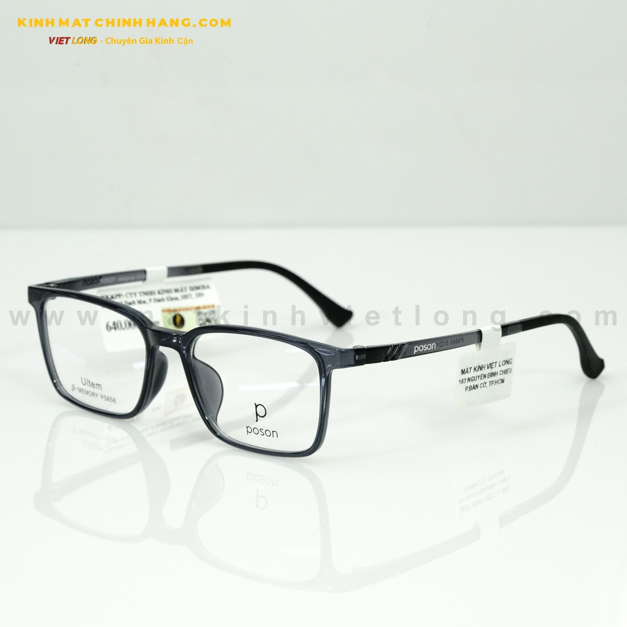  GỌNG KÍNH POSON PS658-C3 51-17 