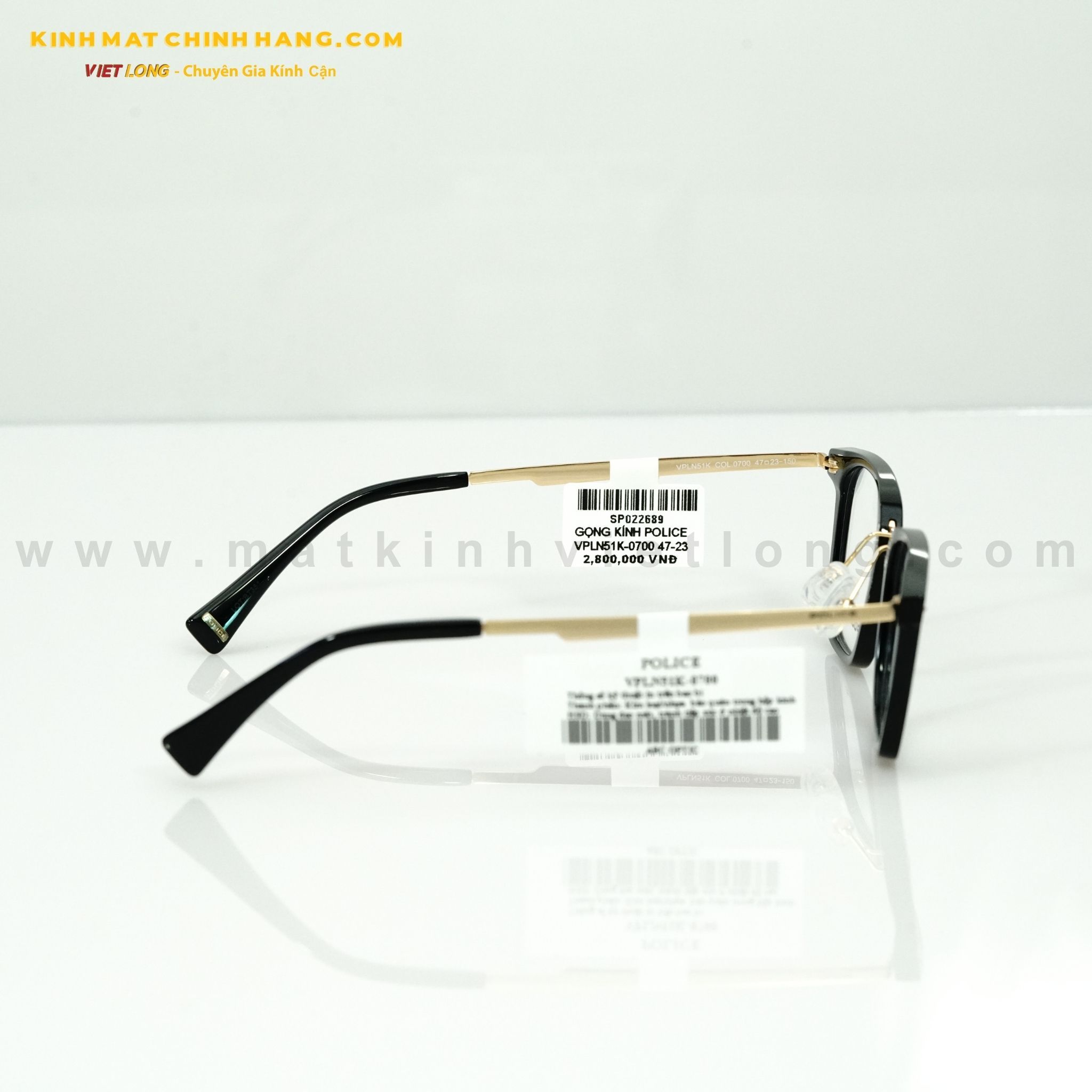  GỌNG KÍNH POLICE VPLN51K-0700 47-23 