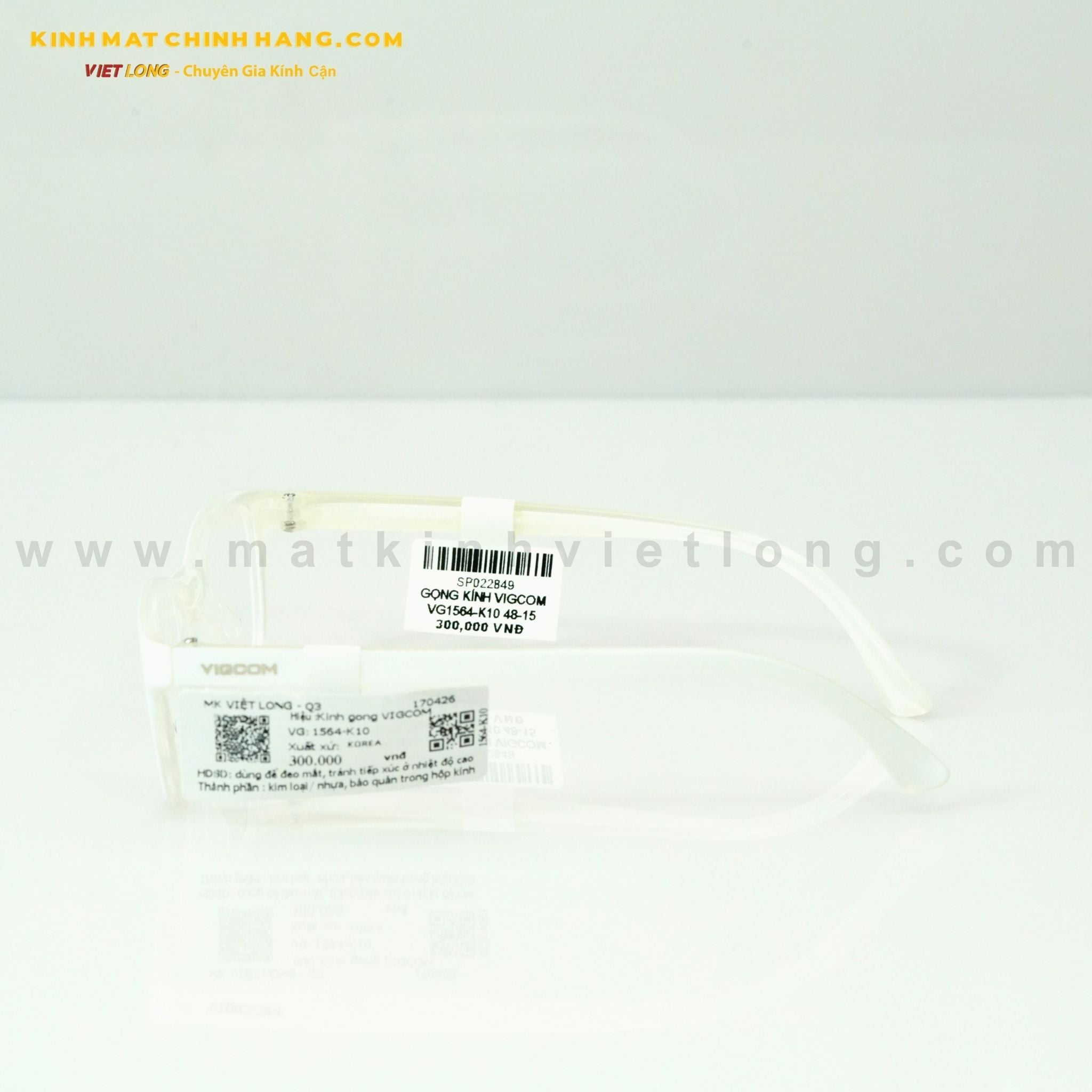  GỌNG KÍNH VIGCOM VG1564-K10 48-15 