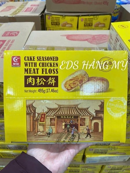BÁNH PÍA NHÂN CHÀ BÔNG GÀ (CHICKEN MEAT FLOSS CAKE)