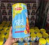Bột trà chanh Lipton Iced Tea Lemon