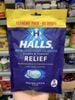 Kẹo ngậm giảm ho, đau họng Halls Relief
