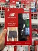 Set 4 quần lót đùi nam New Balance Microfiber Boxer Brief