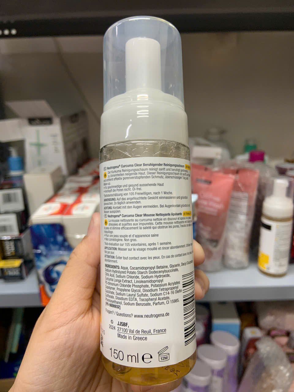 Sữa rửa mặt tinh chất nghệ sáng da, giảm mụn, mờ vết thâm Neutrogena Curcuma