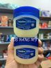Vaseline dưỡng ẩm da Healing Jelly Original