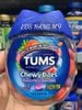 Kẹo nhai giảm đầy hơi khó tiêu Tums