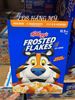 Ngũ cốc ăn sáng Kellogg’s Frosted Flakes