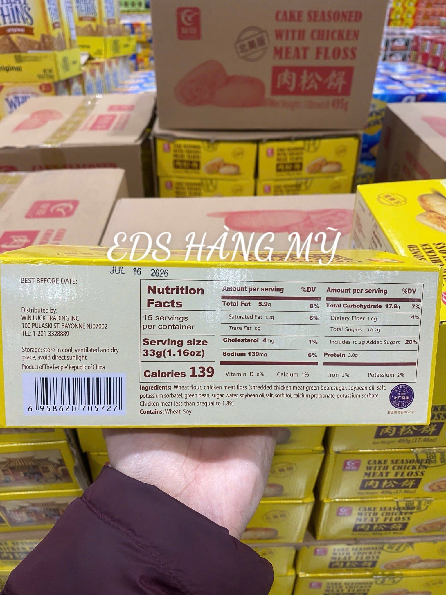 BÁNH PÍA NHÂN CHÀ BÔNG GÀ (CHICKEN MEAT FLOSS CAKE)