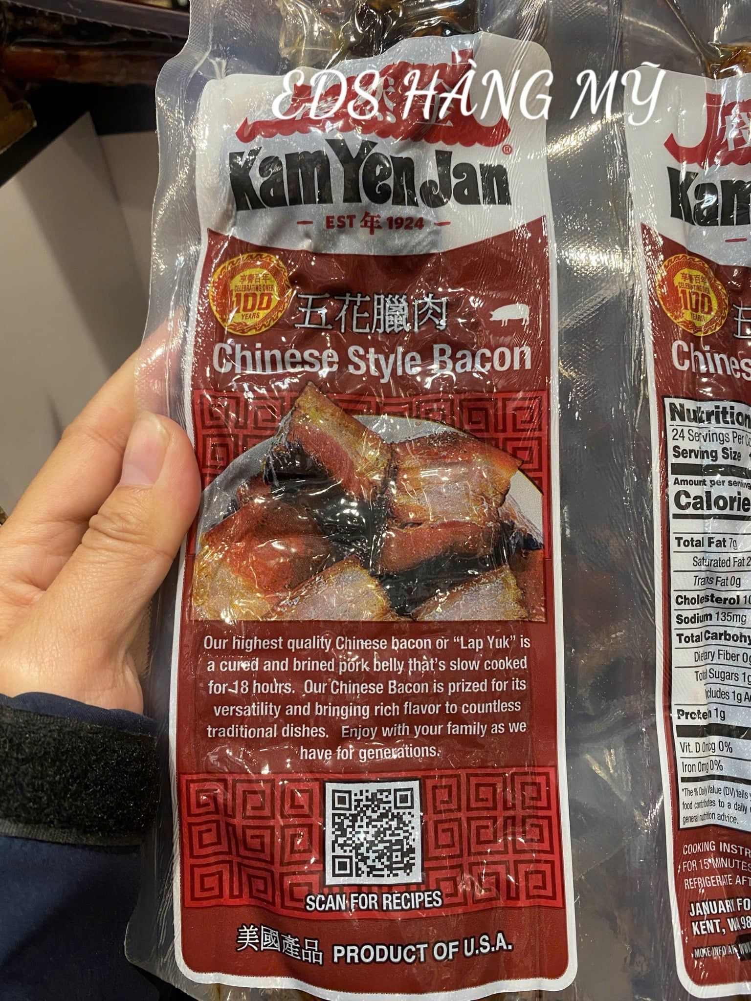 BA CHỈ HEO XÔNG KHÓI KAM YEN JAN