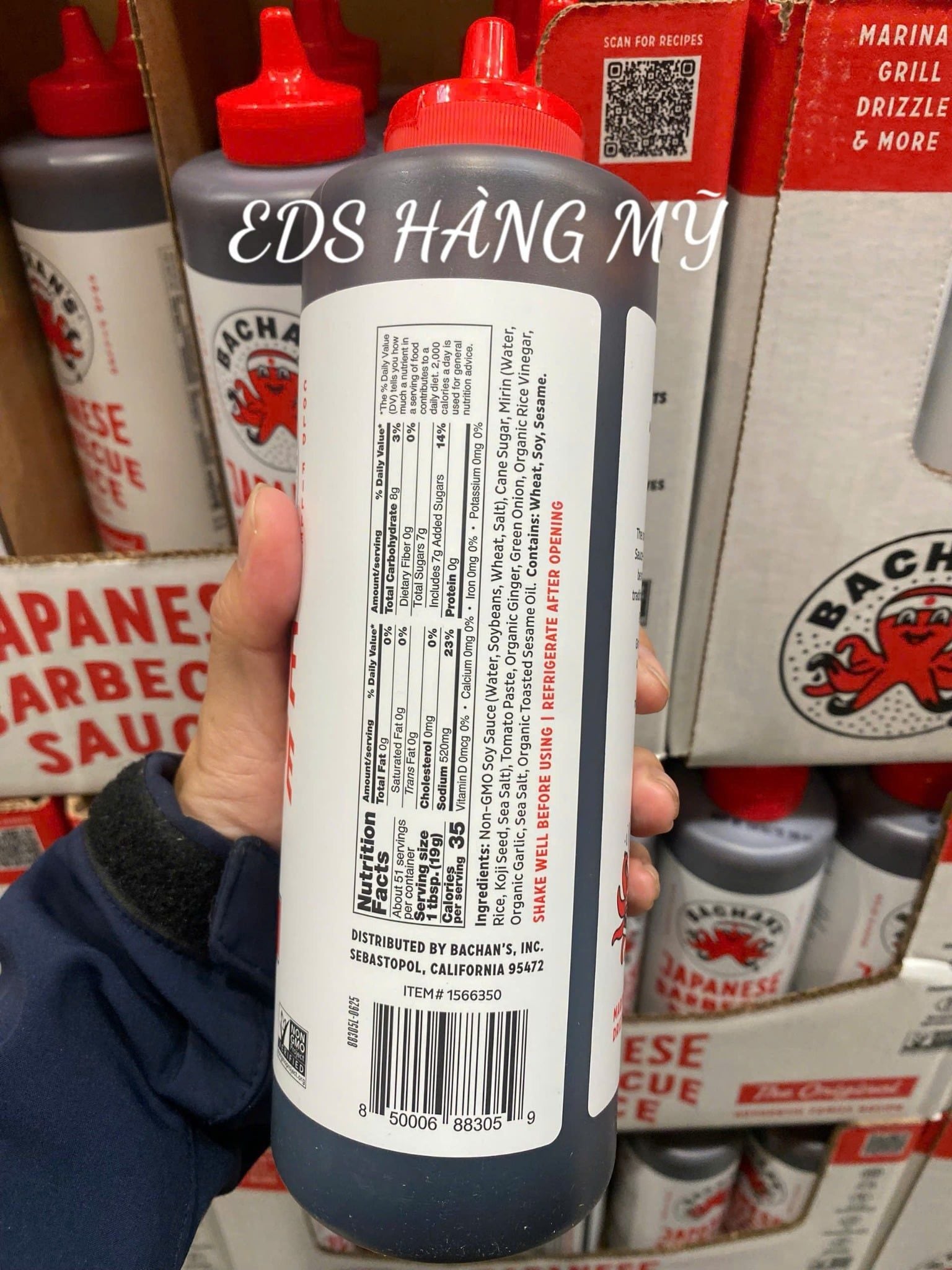 SỐT NƯỚNG NHẬT BẢN BACHAN’S