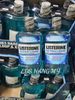 Nước súc miệng Listerine Ultraclean