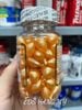 Viên nang dưỡng da Vitamin E Health Pro Royal Jelly