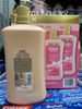 Sữa tắm dưỡng da hương nước hoa Caress