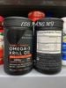 Sports Research Double Strength Omega-3 Krill Oil