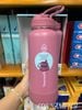 BÌNH GIỮ NHIỆT THERMOFLASK 950ML