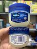 Vaseline dưỡng ẩm da Healing Jelly Original