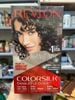 Thuốc nhuộm tóc Revlon Colorsilk Beautiful Color của Ý