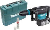 MÁY ĐỤC BÊ TÔNG DÙNG PIN 40V/SDS-MAX MAKITA HM002GZ03 CHÍNH HÃNG GIÁ TỐT