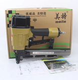 SÚNG BẮN ĐINH CHỮ U MEITE N851H (ĐINH N) CHÍNH HÃNG