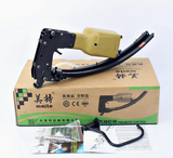 MÁY BẮN ĐINH MEITE M66 (ĐINH M66) - ĐẠI THANH HẢI