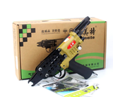 SÚNG BẮN ĐINH C LỚN MEITE SC7E - ĐẠI THANH HẢI