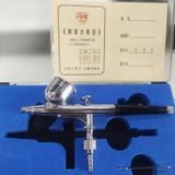 Bút Vẽ Mỹ Thuật Yunica YP300