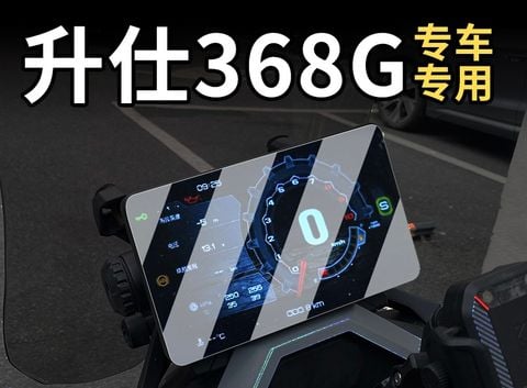  MIẾNG DÁN CƯỜNG LỰC CHỐNG TRẦY ĐỒNG HỒ ZONTES 368 