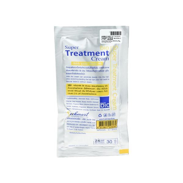 Kem ủ phục hồi tóc sau uốn, duỗi, nhuộm Vechmart Green Bio Super Treatment