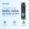 Kem dưỡng kiềm dầu, sáng da, ngừa mụn Frezyderm Ac-Norm Seb Adsorb