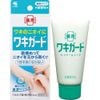 Gel khử mùi hôi nách, trị thâm nách Kobayashi Waki Guard