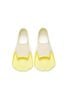 Chân vịt tập bơi Sobie Silicone Yellow CoreFins