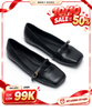 [Restock] Giày Búp Bê Mary Jane Đen Merly 1473, Giày Búp Bê Quai Ngang, Giày Mũi Vuông Nữ, Giày Búp Bê Có Quai Hàn Quốc, Giày Bệt Nữ Giày Công Sở Nữ, Giày Bệt Nữ, Giày Nữ Big Size