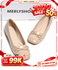 [New Color] Giày Búp Bê Kem Nude Bóng Mũi Vuông Nơ Merly 1482 Phong Cách Tiểu Thư, Giày Bít Mũi Nữ, Giày Công Sở Nữ, Giày Bệt Big Size, Giày Búp Bê Bigsize