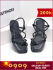 Giày Sandals Dây Mảnh Nữ Xỏ Ngón Đế Bệt 1cm Merly 1517 Đen, Xăng Đan Nữ Cao Cấp, Giày Sandals Nữ Chính Hãng, Giày Dép Nữ Big Size Merly
