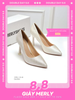Giày Cao Gót Đế Nhọn 9cm Big Size 35-43 Merly 1578 Màu Vàng Đồng Ánh Nhũ Thích Hợp Đi Tiệc Hoặc Làm Giày Cô Dâu