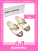 Giày Sục Nữ Quai Ngang Xích Mũi Tròn Merly 1589 Kem x Nâu Cà Phê, Dép Sục Bigsize 35-43, Dép Lê Nữ, Dép Bít Mũi