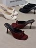 Guốc Nữ Quai Ngang Nơ Nhỏ Gót Nhọn Cao 9cm Có Đúp Mũi Merly 1646 Đỏ Burgundy, Guốc Nữ Bigsize 35-43, Dép Cao Gót Nữ Tính, Guốc Mules Mũi Vuông, Dép Guốc Hè 2026