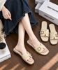 Dép Nữ Quai Ngang Bệt Da Mềm Êm Bigsize 35-43 Merly 1669 Be Kem, Dép Lê Nữ, Dép Nữ Big Size