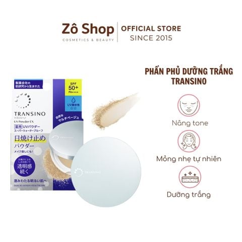 Phấn phủ chống nắng, trang điểm, dưỡng trắng - Transino Medicated UV Powder SPF50 PA++++ 12g