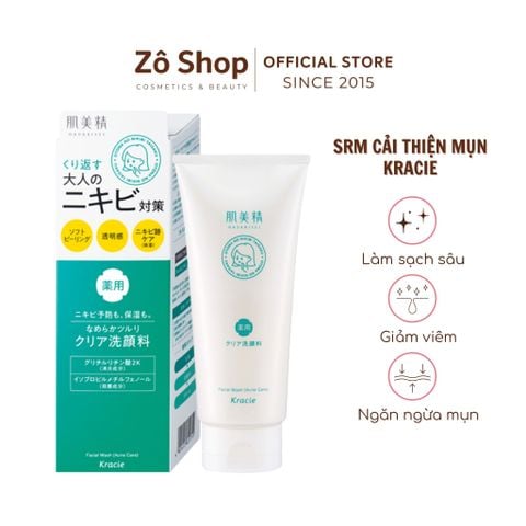 Sữa rửa mặt chăm sóc da mụn, dưỡng trắng Kracie Hadabisei Facial Wash 110g