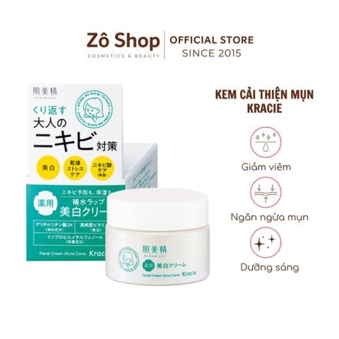 Kem dưỡng chăm sóc da mụn, dưỡng trắng Kracie Hadabisei Adult Acne Medicated Whitening Cream (50g)