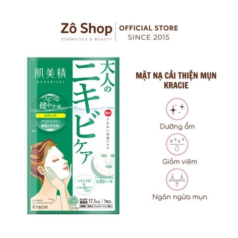 Mặt nạ trị mụn, cấp ẩm, dưỡng trắng - Kracie Hadabisei (5 miếng)
