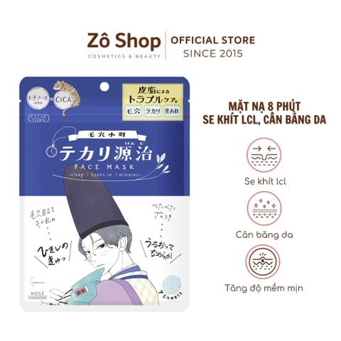 Mặt nạ 8 phút kiềm dầu, giảm bóng nhờn, chăm sóc lỗ chân lông Kose Clear Turn Pore Komachi Mask 7 miếng