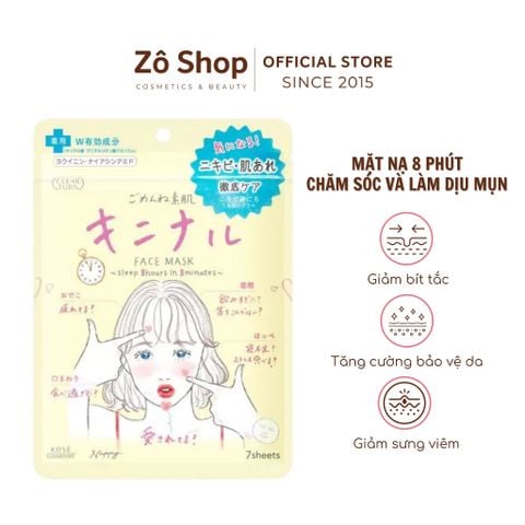 Mặt nạ 8 phút làm dịu kích ứng và chăm sóc da mụn Kose Clear Turn Acne Care Mask 7 miếng