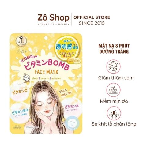 Mặt nạ 8 phút phức hợp Multi Vitamin dưỡng sáng và cải thiện da xỉn màu Kose Clear Turn Vitamin Bomb Mask 7 miếng