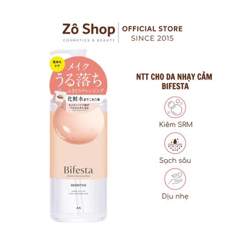 Nước tẩy trang cho da nhạy cảm kiêm SRM 3 in 1 Bifesta Micellar Cleansing Water Sensitive 400ml