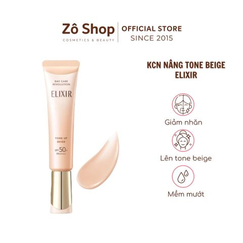 Kem chống nắng nâng tông, hiệu chỉnh đốm nâu, chống lão hóa cao cấp - Elixir Day Care Tone Up Beige SPF50+ PA++++ 35ml